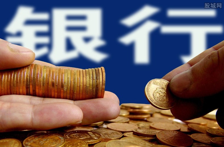 重庆大额借款